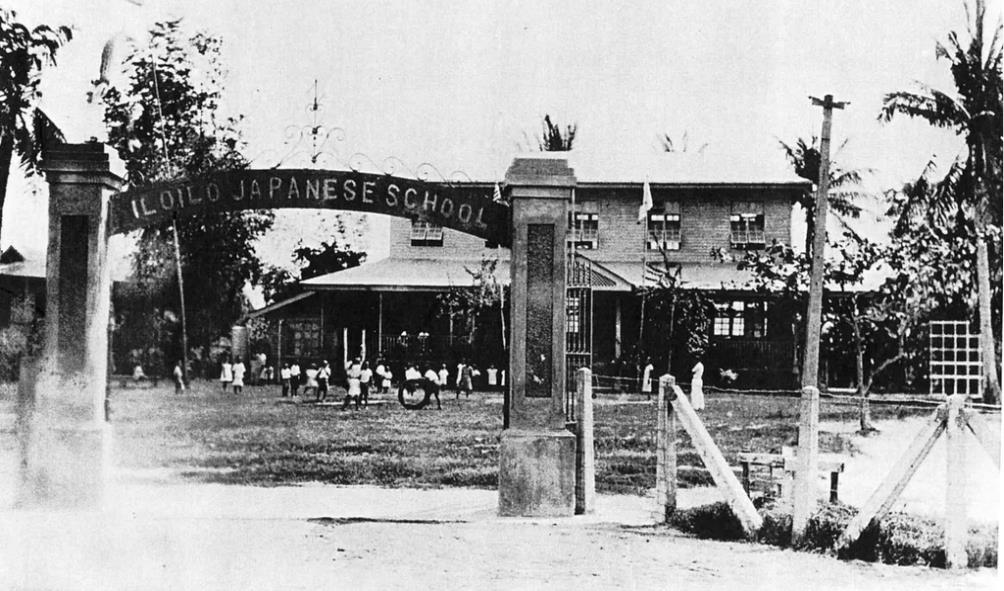 Evolution of Iloilo City