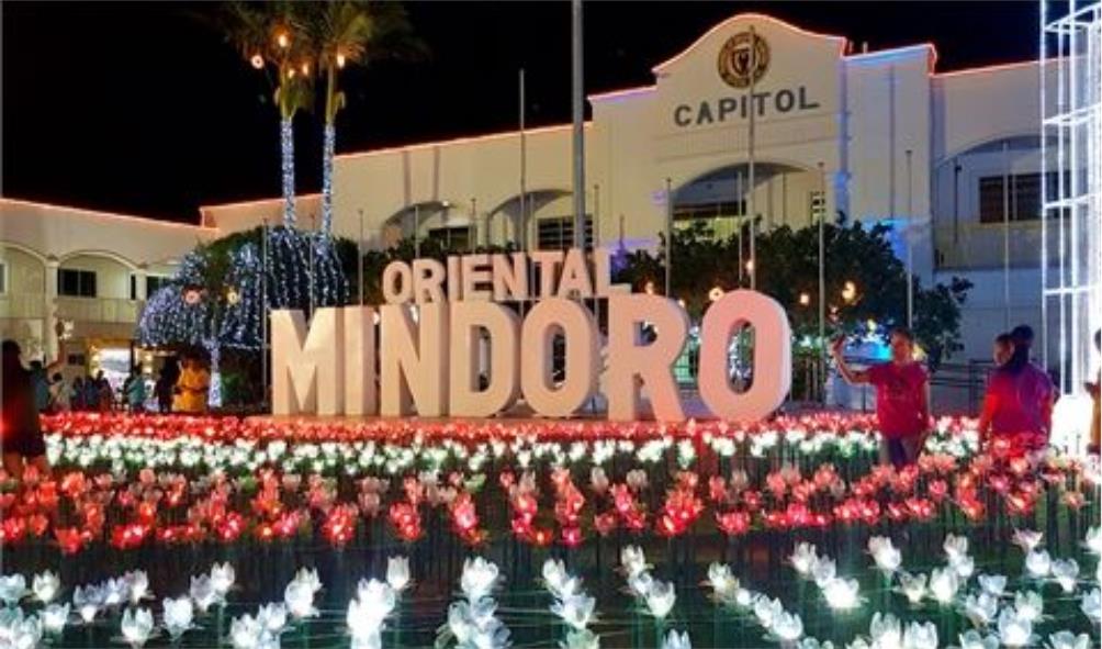 Spanish era Oriental Mindoro