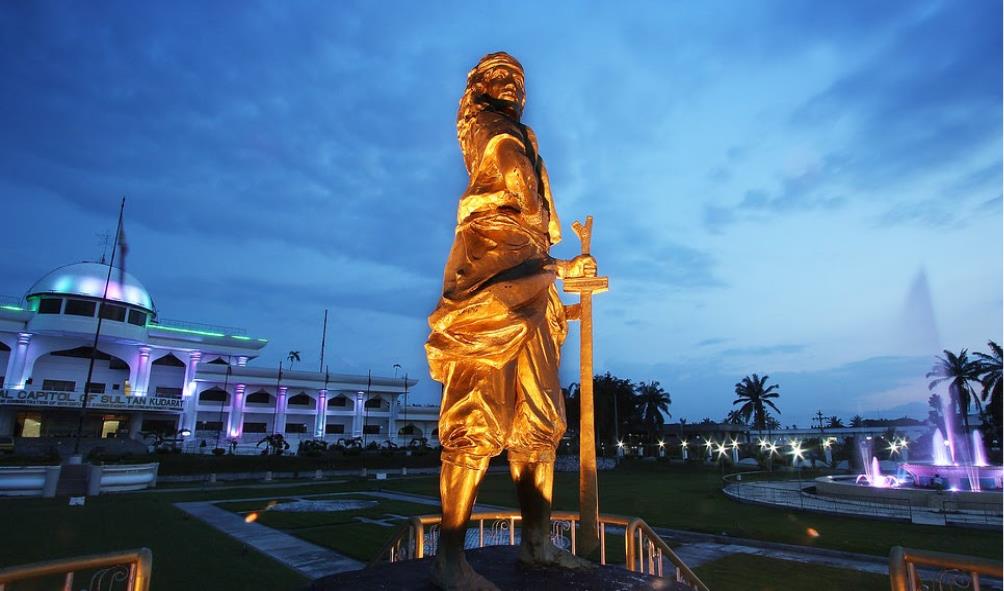 Sultan Kudarat role in Philippine history 