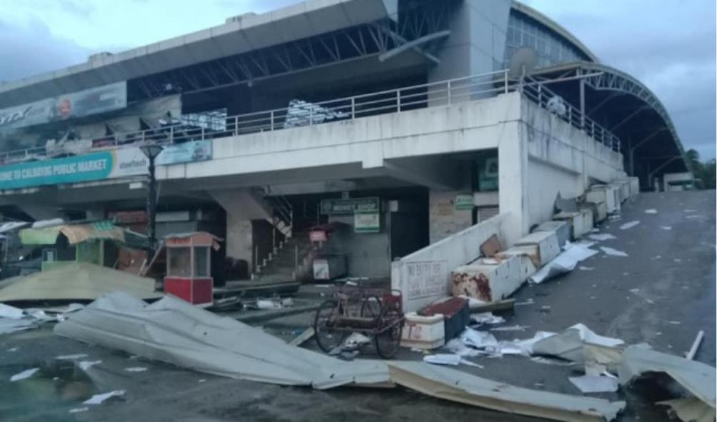 Calbayog City economy history 