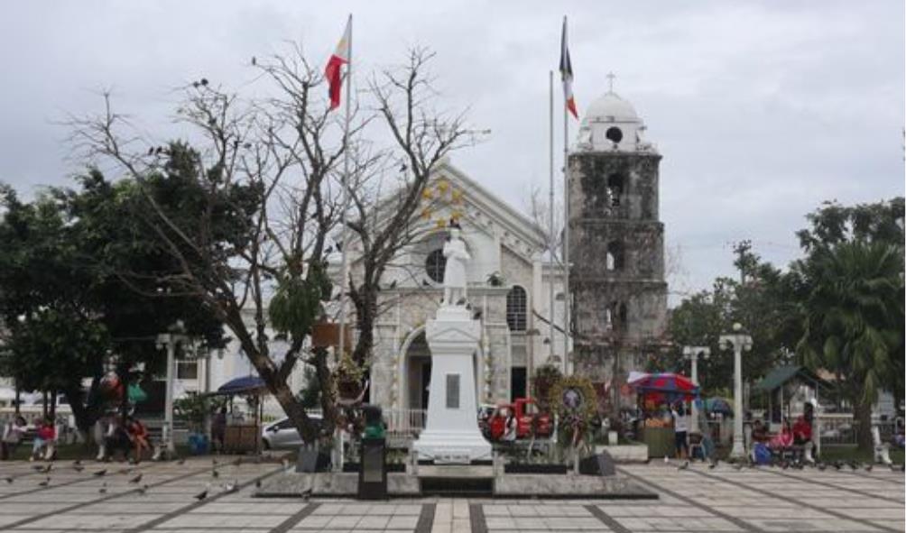 Tagbilaran City historical research 