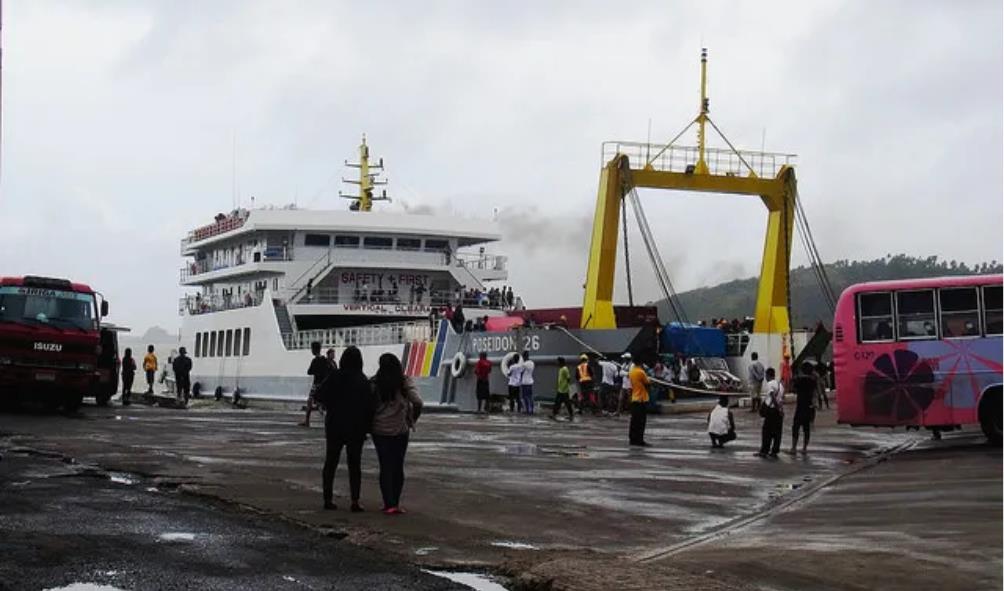 Philippines ferry experience 