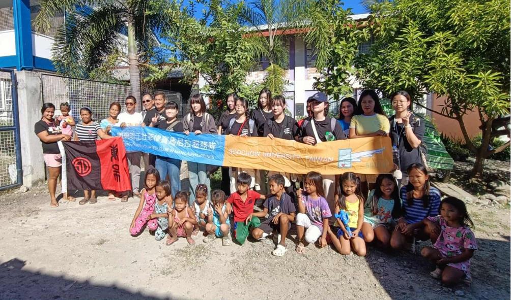 Mental wellness island living 