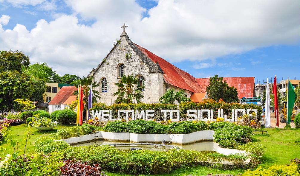 Undiscovered Philippines 